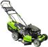 Бензиновая газонокосилка Zipper ZI-BRM52EST