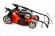 Газонокосарка Vari MP1 504 B