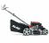Газонокосарка AL-KO Easy 5.1 SP-S