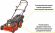 Газонокосарка бензинова Vitals Master Zp 46139n