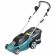 Газонокосарка електрична Makita ELM3711