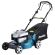 Газонокосарка бензинова Makita PLM4621N