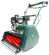 Циліндрична косарка Allett Kensington 20B (0020B)