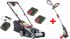 Газонокосарка акумуляторна AL-KO 34.8 Li Easy Flex (113540) з тримером GT 2025 (113535) (113540-21)