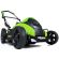 Газонокосарка акумуляторна Greenworks G40LM45K4 (2500107UB) (без акумулятора і ЗП)