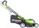 Газонокосарка електрична Greenworks GLM1241 (2505207)