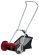 Ручна газонокосарка Einhell GC-HM 300 (3414114)