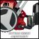 Ручна газонокосарка Einhell GC-HM 300 (3414114)