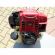 Комбісистеми Honda UMC 435 LAET