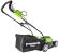 Газонокосарка електрична Greenworks GLM1035 (2505107)