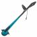 Електричний тріммер Gardena SmallCut Plus 350/23