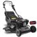 Газонокосарка Weibang WB 537 SCV BBCPRO PROFI (01WB537SCVBBC)