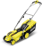 Газонокосарка акумуляторна Karcher LMO 18-33+LTR 18-25 (9.612-364.0)