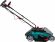 Газонокосарка Bosch Rotak 37Li (06008A4400)