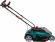 Газонокосарка Bosch Rotak 43Li (06008A4507)