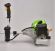 Тример бензиновий Gartner BCG-3014 (844544)