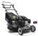 Газонокосарка Weibang WB 455 SC 6in1 PROFI (01WB455SC17)