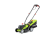 Газонокосарка акумуляторна Faworyt PRO 2x20V 4garden AM3422S