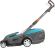 Газонокосарка електрична Gardena PowerMax 1800/42 Gar (05042-20.000.00)