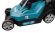Акумуляторна газонокосарка Makita DLM382Z (без АКБ та ЗП)
