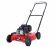 Газонокосарка MTD Smart 51 BO