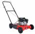 Газонокосарка MTD Smart 51 BO