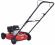Газонокосарка MTD Smart 51 BO