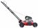 Газонокосарка MTD Smart 51 BO