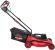 Газонокосарка Vitals Master EZP-401s (146609)