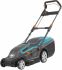 Газонокосарка електрична Gardena PowerMax 1600/37 Gar (05037-20.000.00)