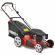 Газонокосарка бензинова Hecht 551 SX 5 in 1