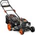 Газонокосилка бензиновая GRUNHELM S531VHY (73638)