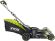 Акумуляторна газонокосарка Ryobi RLM36X41H-40 (5133002806)