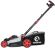 Газонокосарка електрична INTERTOOL DT-2265