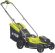 Акумуляторна газонокосарка Ryobi OLM1833B (5133004305) (без акумулятора і ЗП)