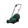 Газонокосарка Parkside PRM 1300 A1