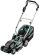 Акумуляторна газонокосарка Metabo RM 36-18 LTX BL 36 (601716850) (без АКБ та ЗП)