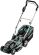 Акумуляторна газонокосарка Metabo RM 36-18 LTX BL 36 (601716650)