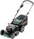 Акумуляторна газонокосарка Metabo RM 36-18 LTX BL 46 (601606850) без АКБ і ЗП