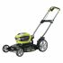 Газонокосарка Ryobi RY36LMMX51A-140 (5133004591)