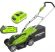 Газонокосарка акумуляторна Greenworks G40LM35K2 з АКБ і 2 Ah і ЗП (2501907UA)