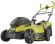 Акумуляторна газонокосарка Ryobi ONE + Hybrid RLM18X36-H250F (5133003705)