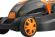 Газонокосарка електрична Daewoo DLM 1600E