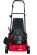 Газонокосарка бензинова Vitals Master Zp 46139t