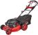 Газонокосарка бензинова Vitals Master Zp 51173td Grand