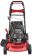 Газонокосарка бензинова Vitals Master Zp 51173td Grand