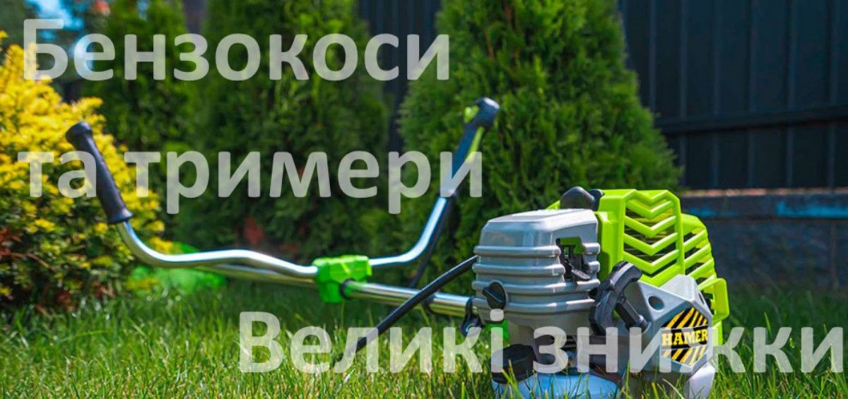 Коллекция техники LG